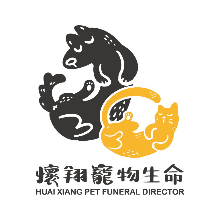 華希鄉